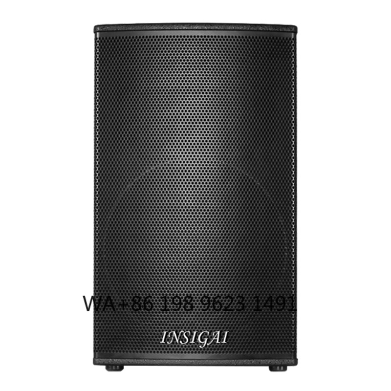15 Inch 2-Way Full Range Activ - Woofer 评论和价格