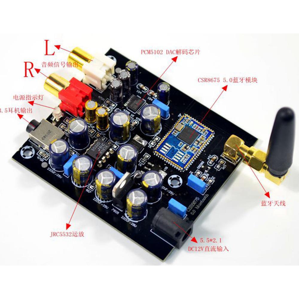 CSR8675 PCM5102 DAC Decoding 5 - Pcm5102 评论和价格