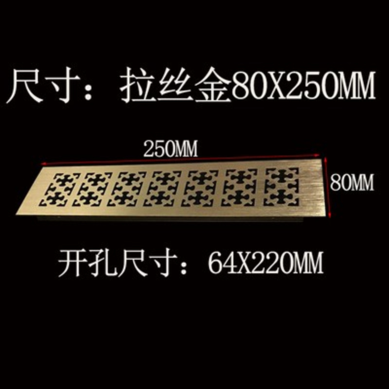 8cm ventilation grille Wide An - Ventilation Grille Aluminum 评论和价格