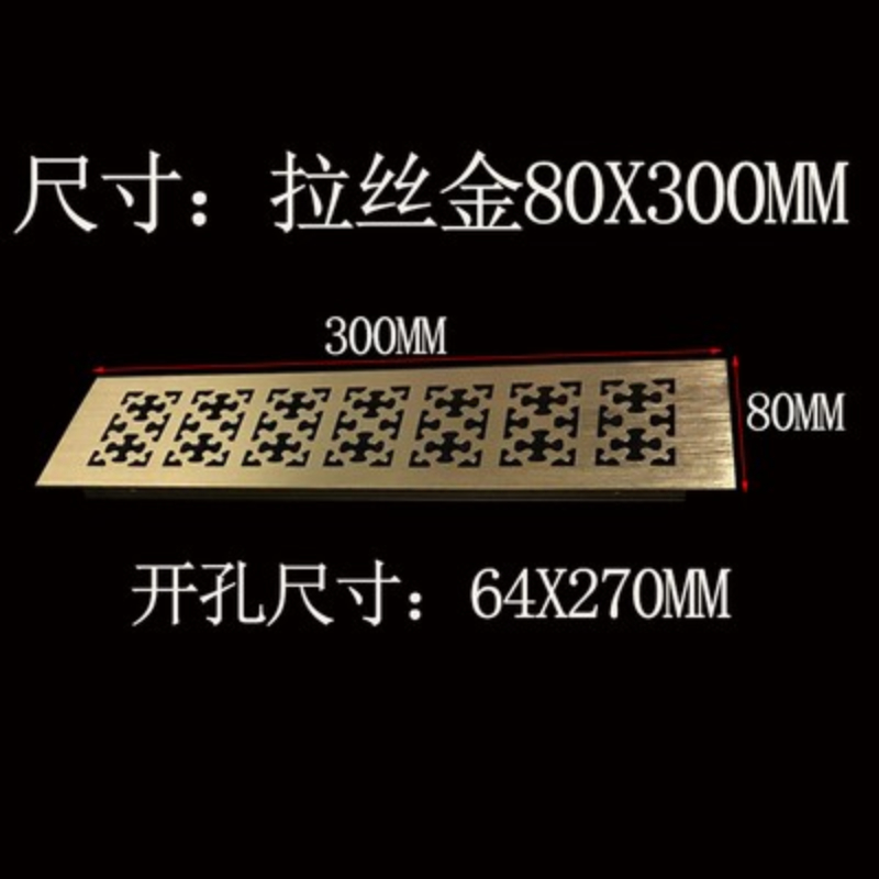 8cm ventilation grille Wide An - Ventilation Grille Aluminum 评论和价格