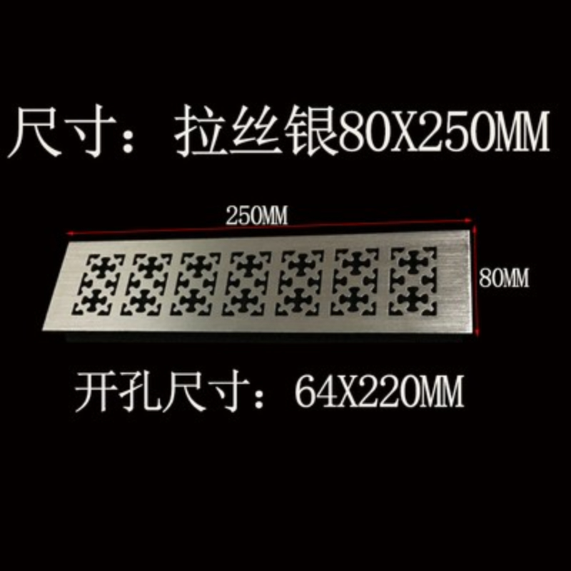8cm ventilation grille Wide An - Ventilation Grille Aluminum 评论和价格