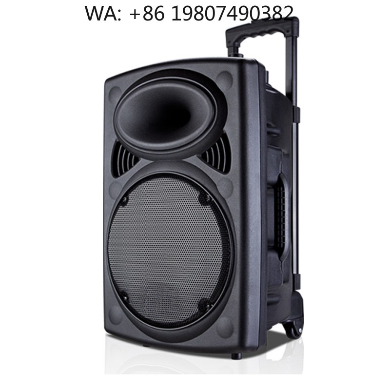 1.5 Inch Woofer Trolley Speake - Woofer 评论和价格