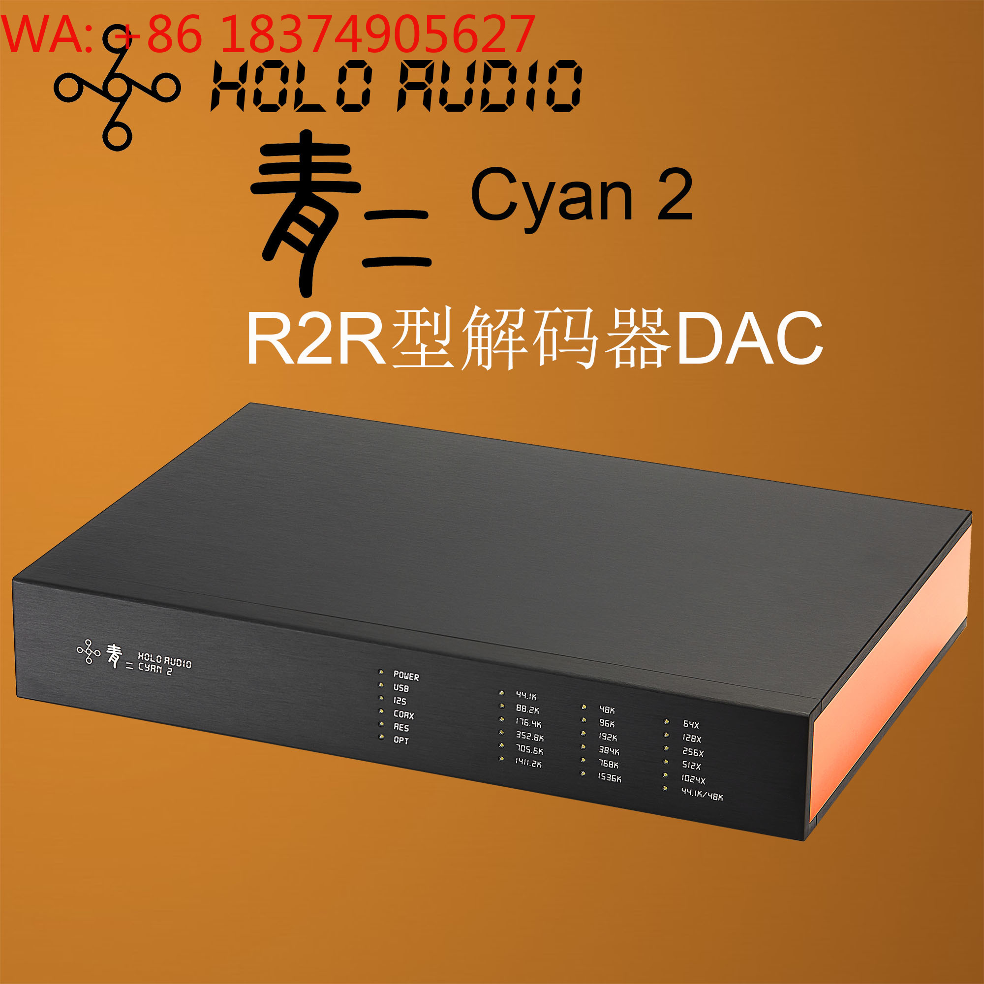 1pcs HOLO Audio Cyan 2 HiFi Fe - Audio Dac 评论和价格