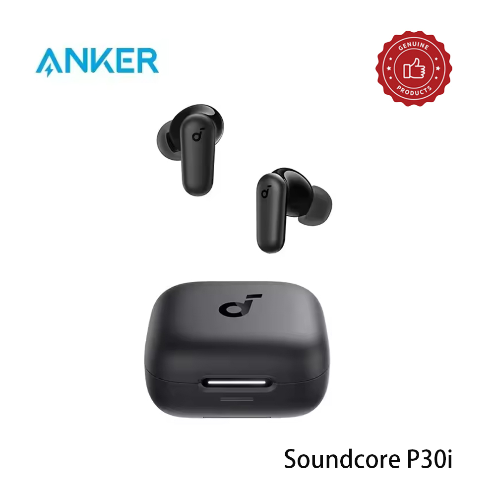By Anker Soundcore P30i Intell - Woofer 评论和价格