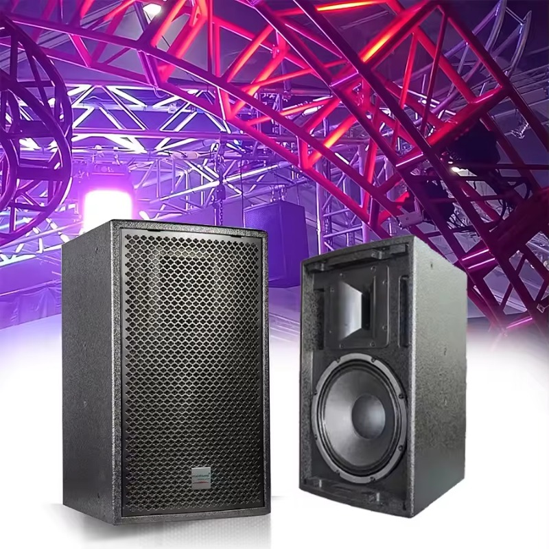 2 Way Passive Full Range Speak - Full Range Speaker 评论和价格