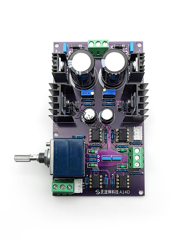 A14D Class A Preamp Amplifiers - Audio Amplifier Board 评论和价格