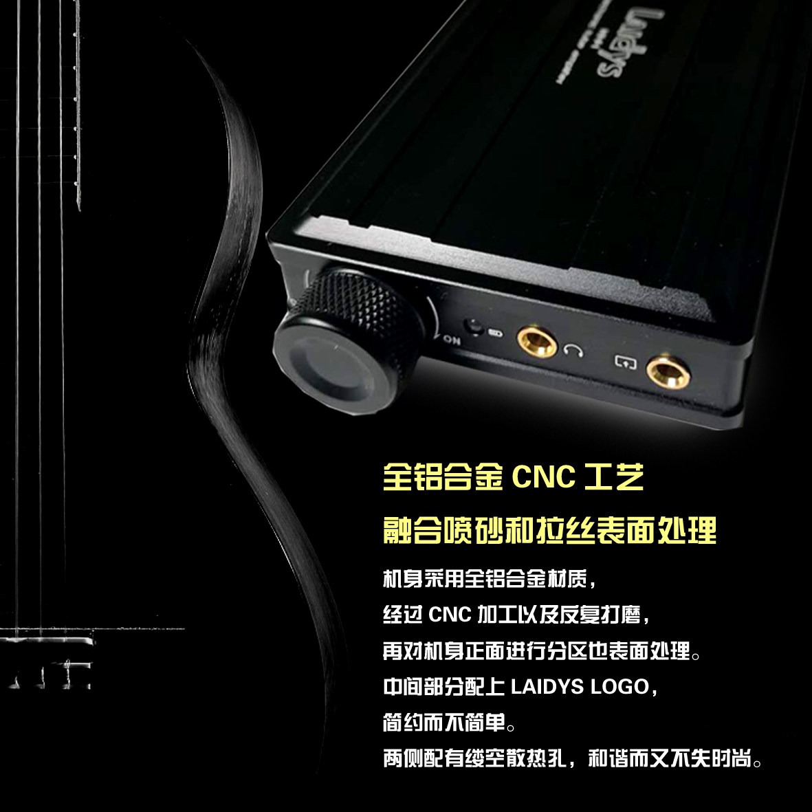 LAIDYS Portable Tube Headphone - Headphone Amplifier 评论和价格